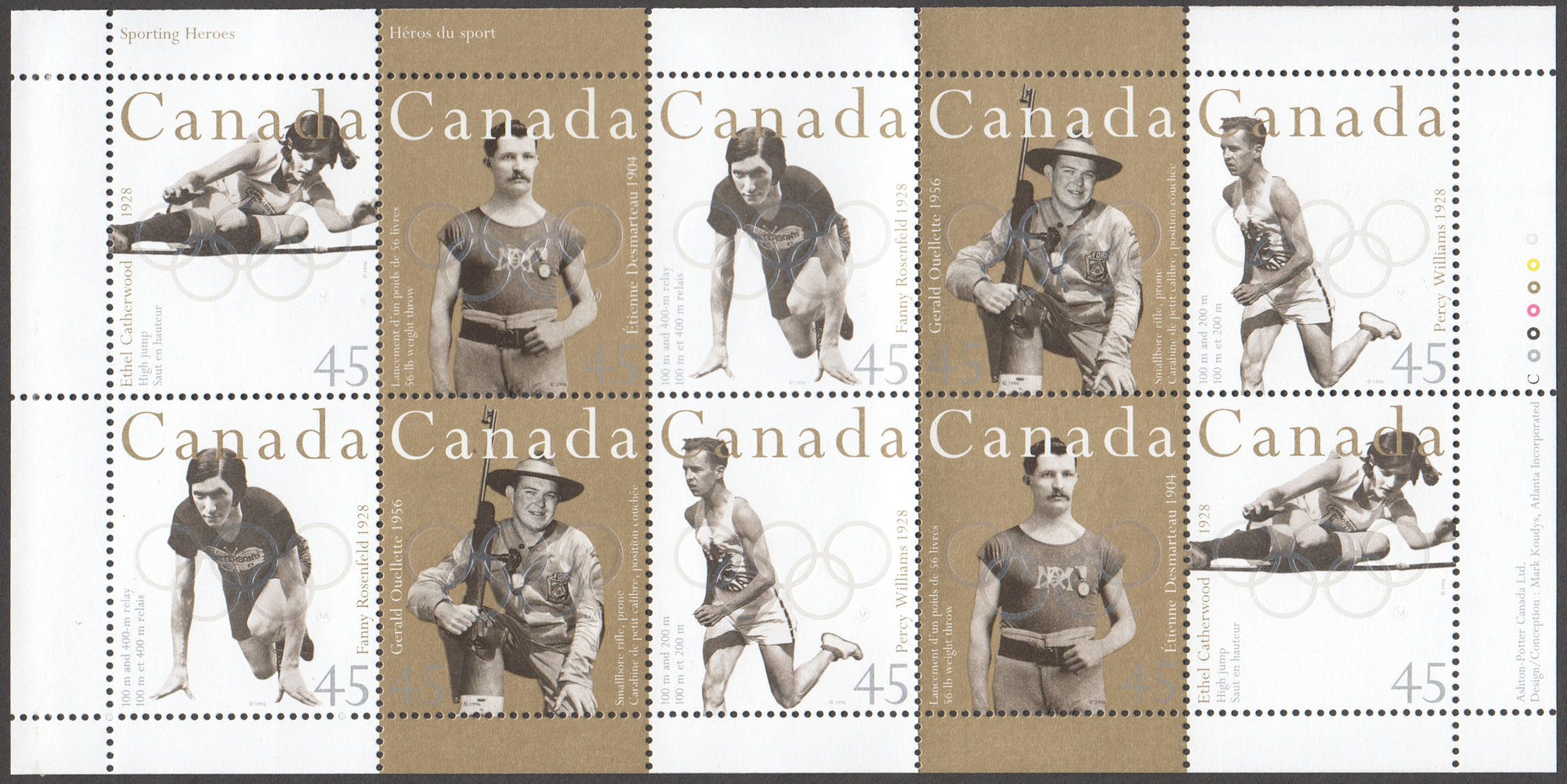 Canada Scott 1612b MNH (A5-8) - Click Image to Close